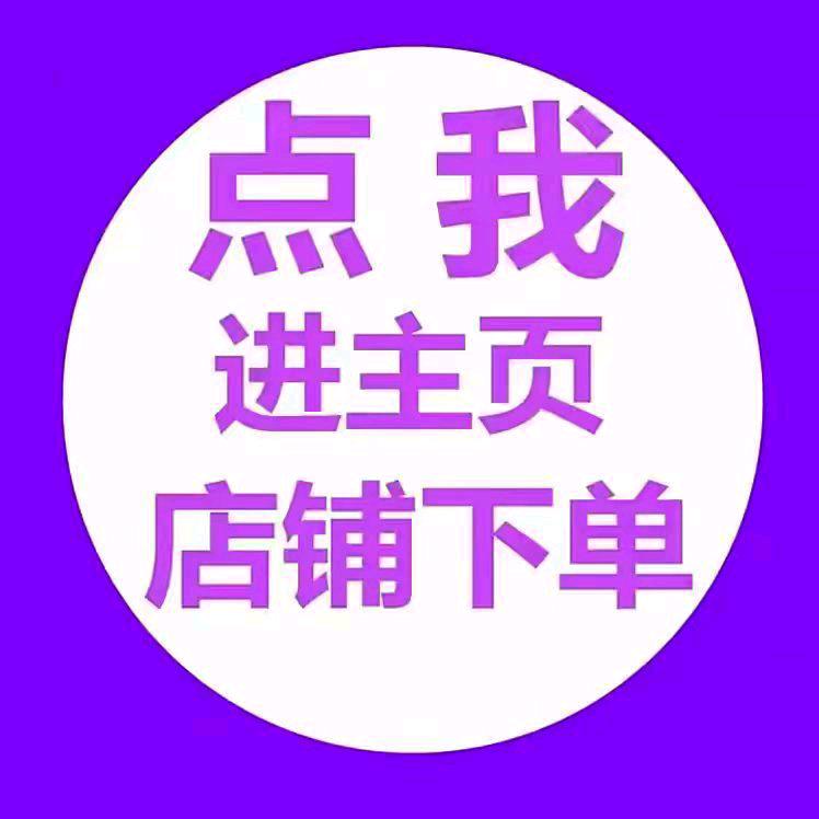 闺蜜的衣柜