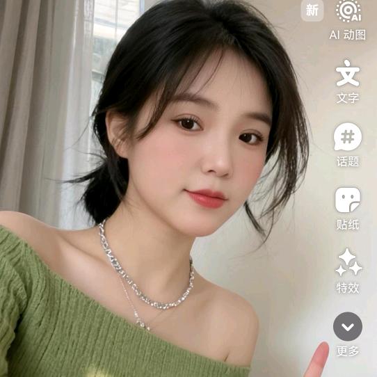 王盼吖