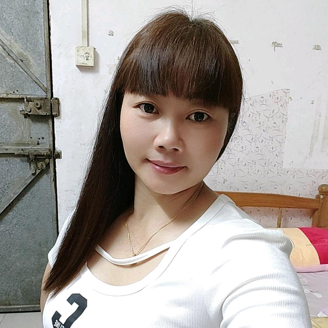 艳子