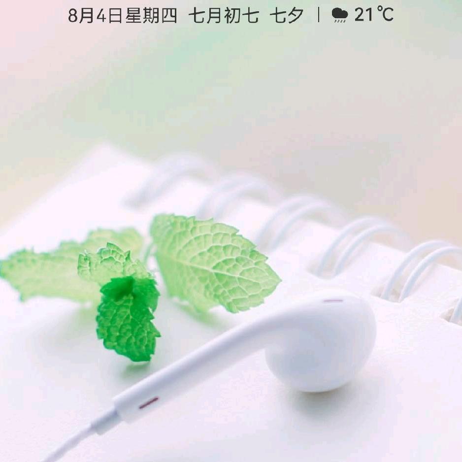 锦颖