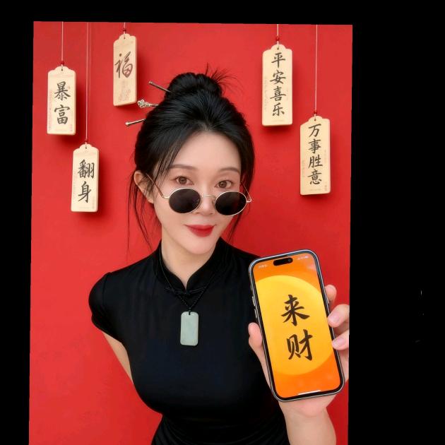 一念♡放下