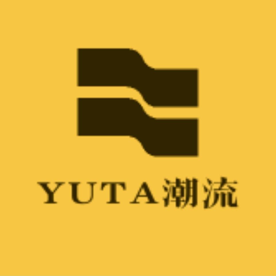 YUTA潮流