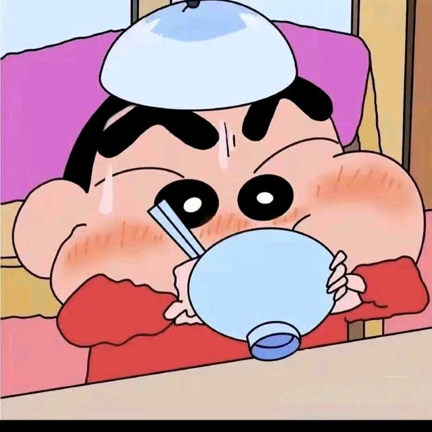 睡个好觉