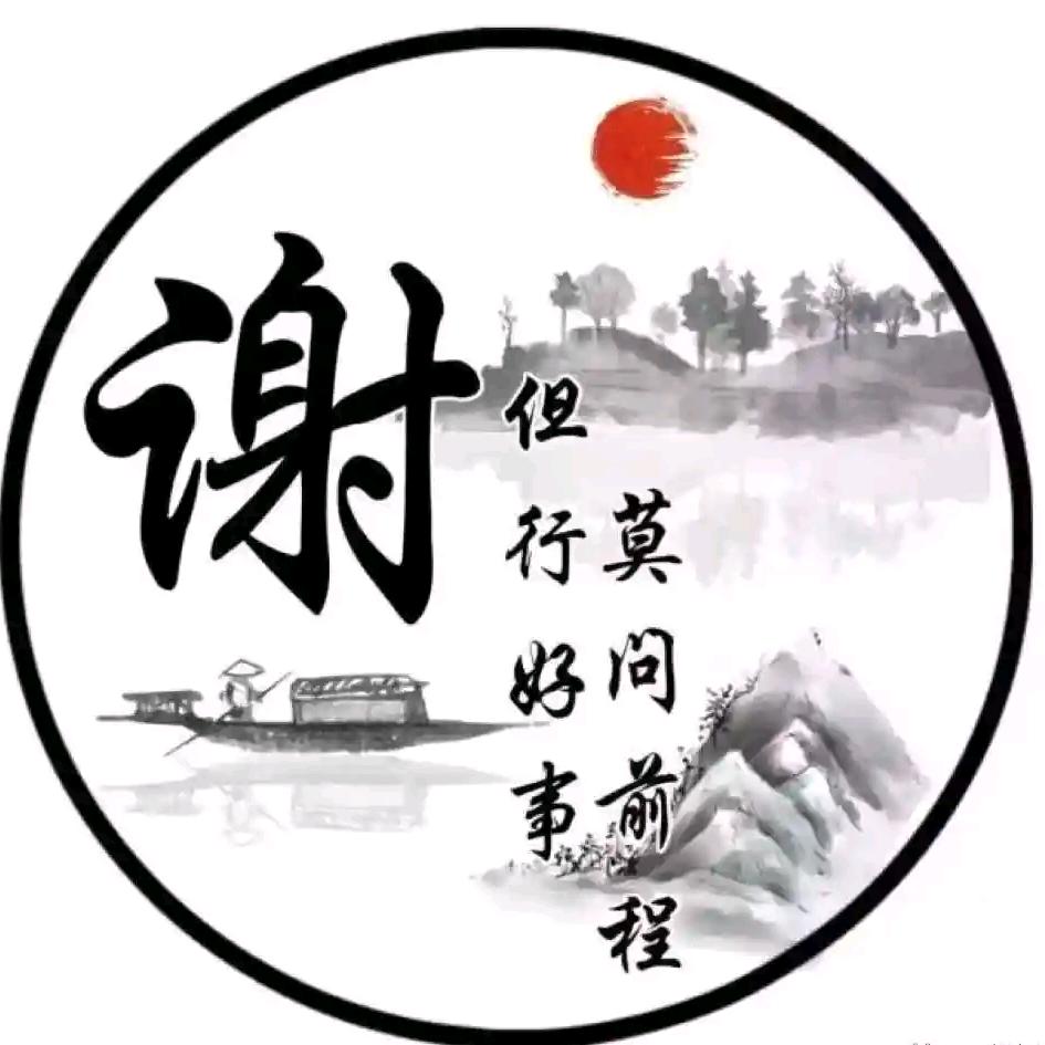 美特好超市(双塔东街店)