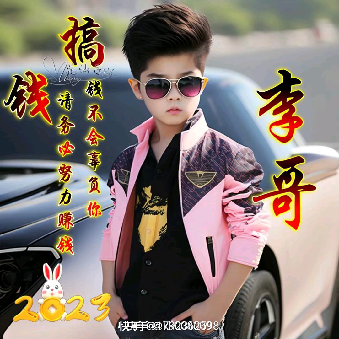 海洋大哥❤ (ɔˆз(ˆ⌣ˆc)