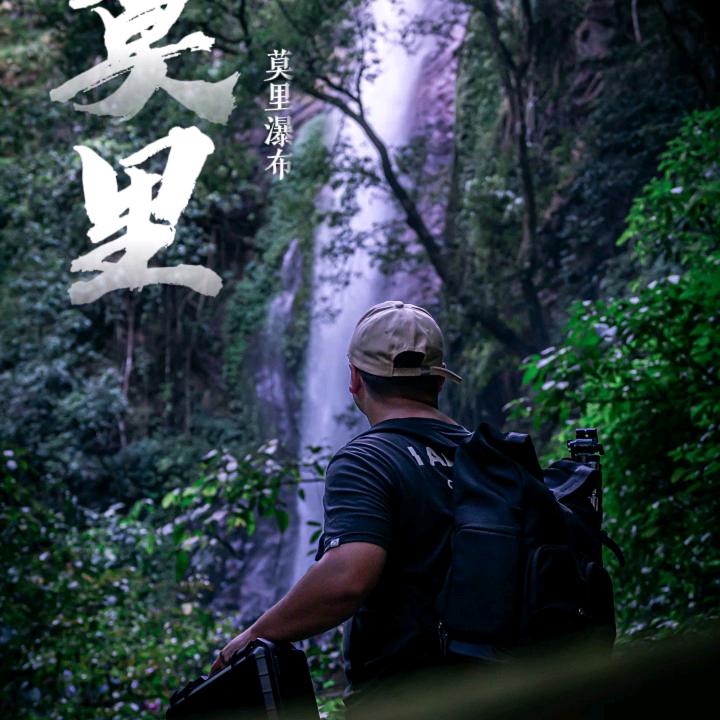 翡翠倒爷—老三