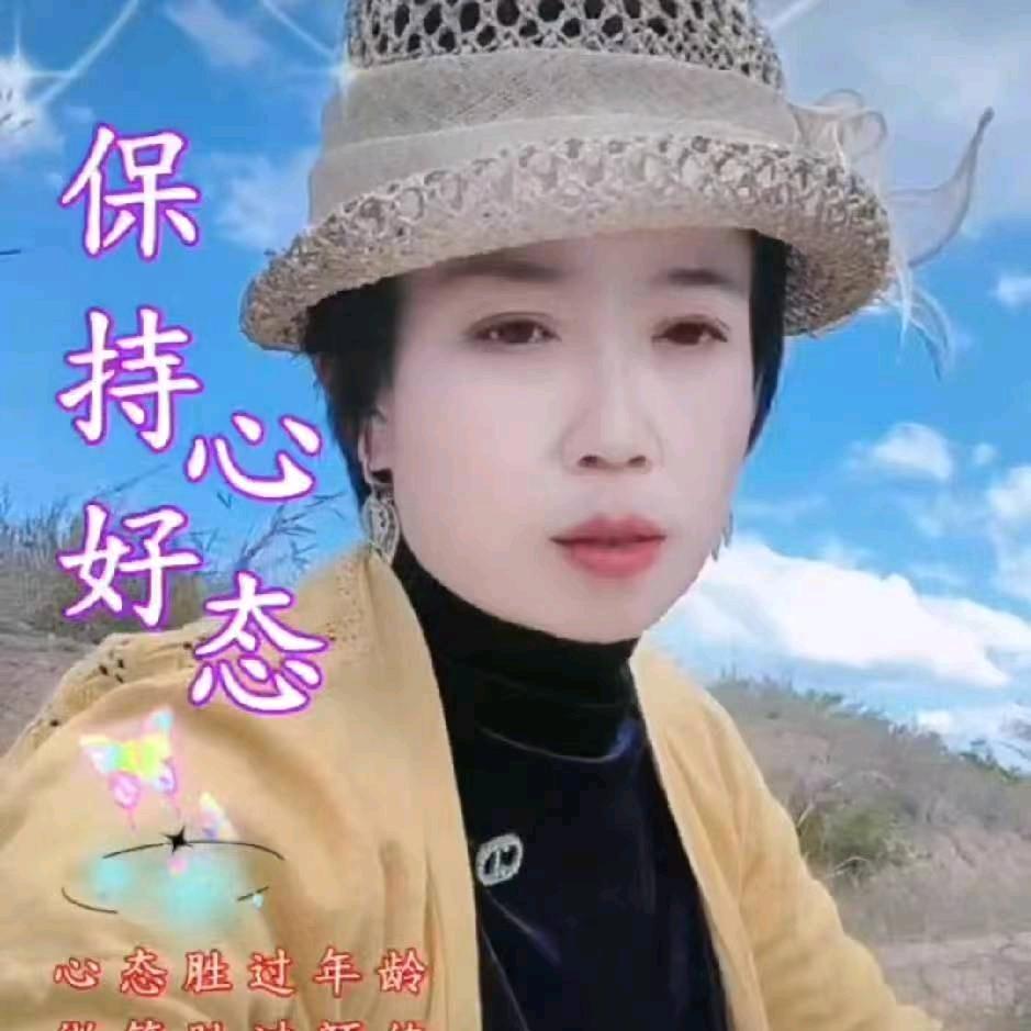 元谋  土地 招  租
