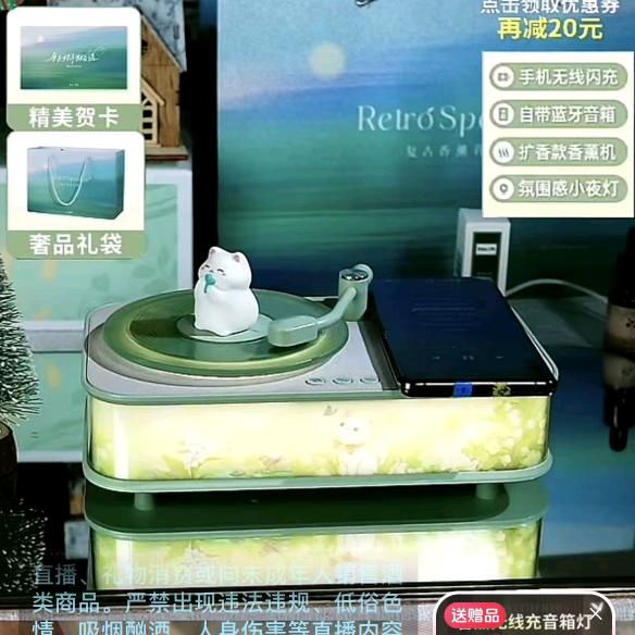 万火影音旗舰店-小刘