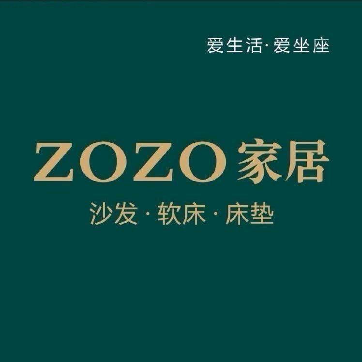 ZOZO家居-小符