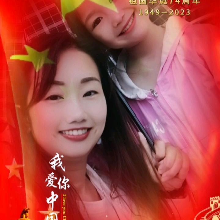 余生安好