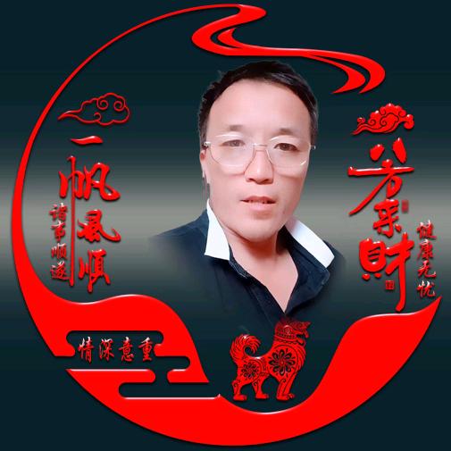 🎖情深意重🎖