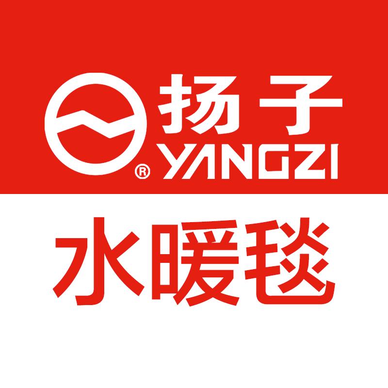 水暖毯