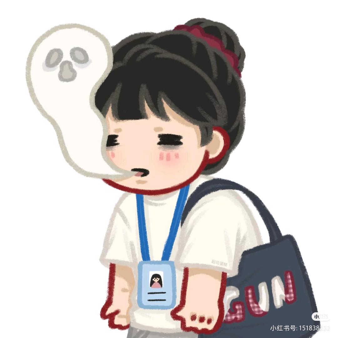 秋葵