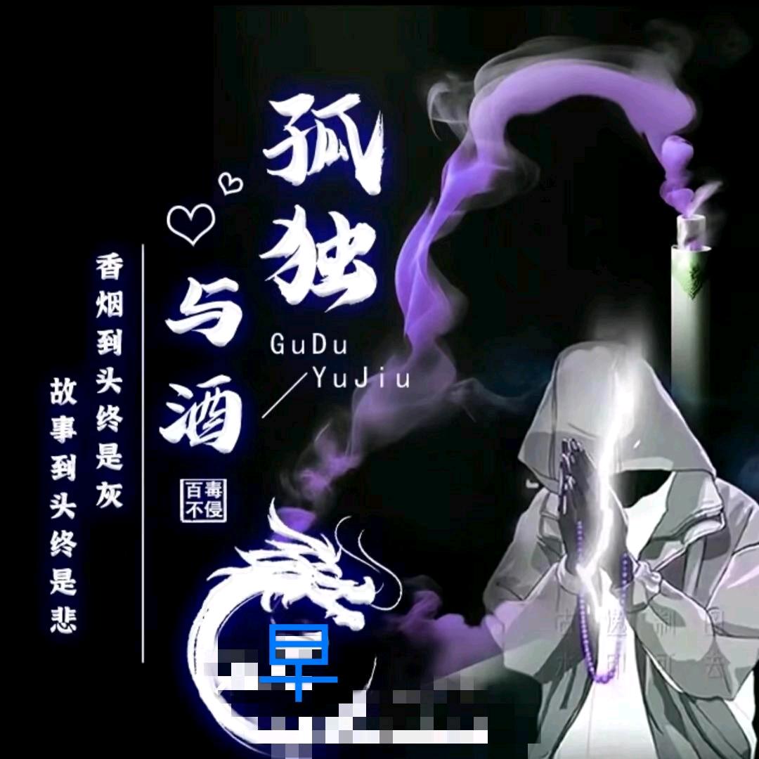 &等待黎明&