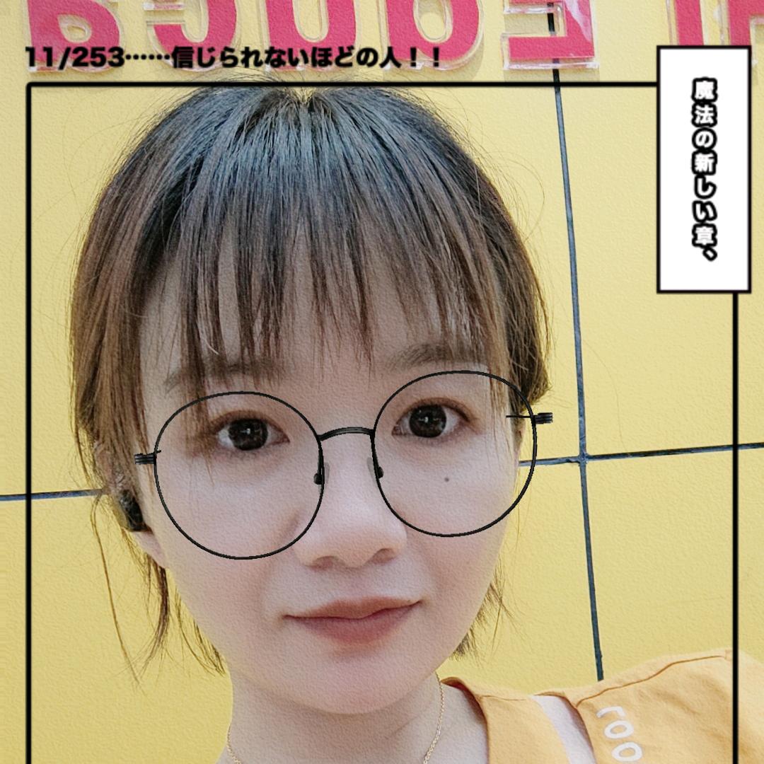 琳姐首播  07：30