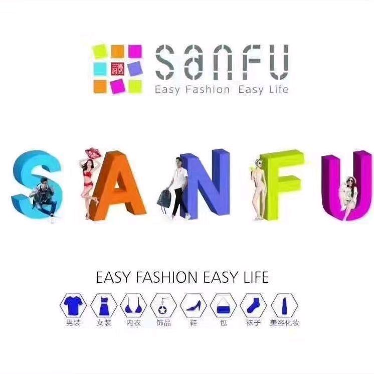 执念Sanfu