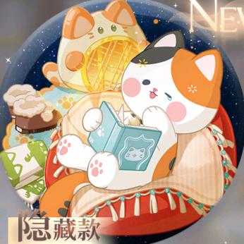 有人呵呵