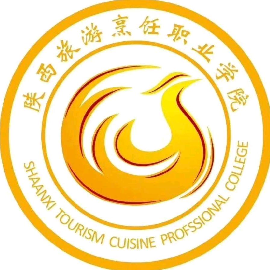 陕旅院新媒体工作室