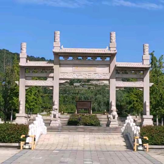 泰安长安园公墓