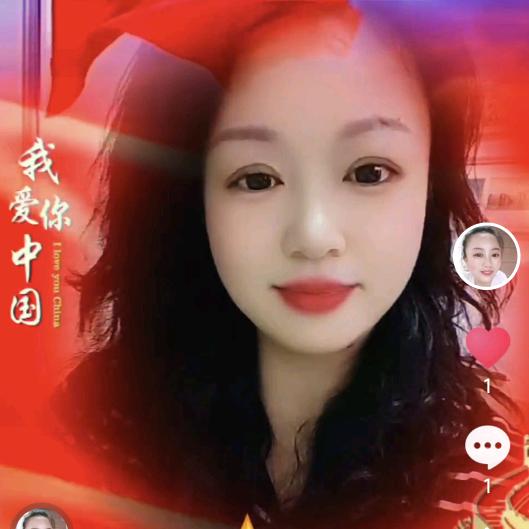 丽萍（廖）💃