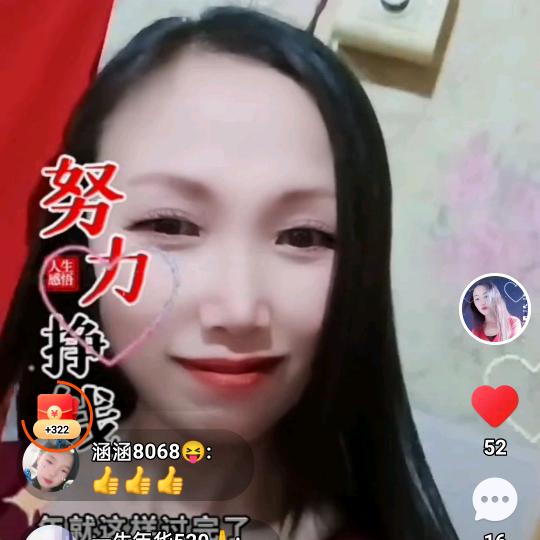 唐山鼎固水泥房厂