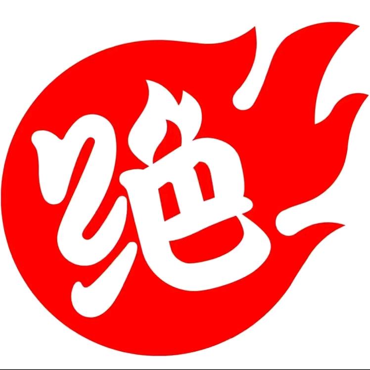 用户1181129386757