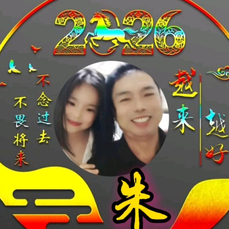 演绎人生(慢粒性白血病患者)