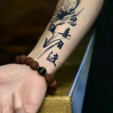 🌻⃟💞᪲無雙᭄ᩚ꯭ᩚ貴族🚬ঞ