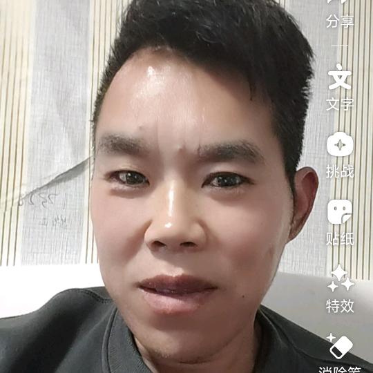 好人一生平安，