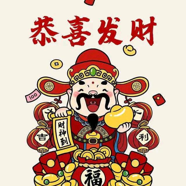 汇兴好物