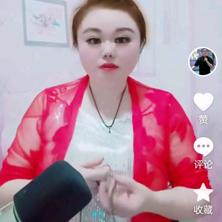青苹果