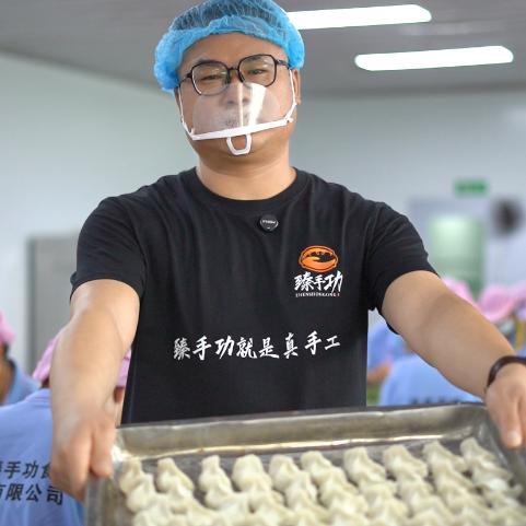 河南臻手功食品科技有限公司