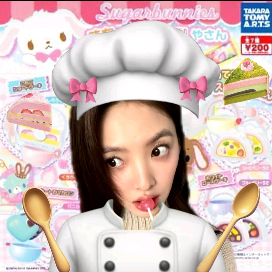 小u不油