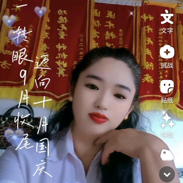 罗思群