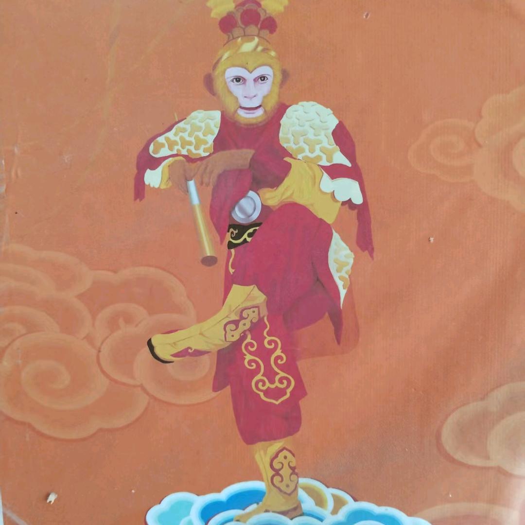 鸿运当头