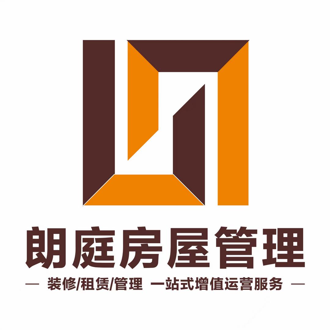 朗庭房屋简装租赁