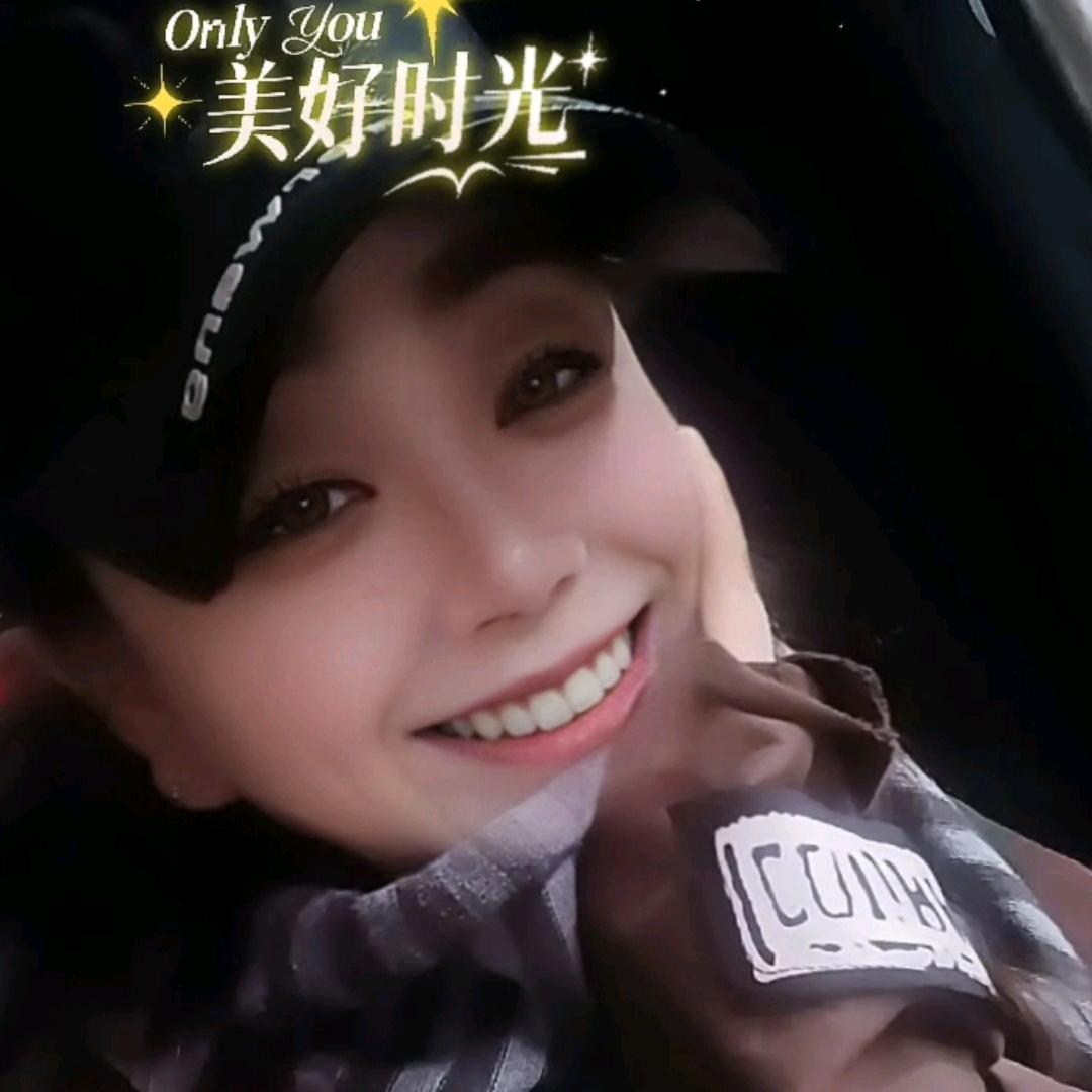 汪洋海阔天空