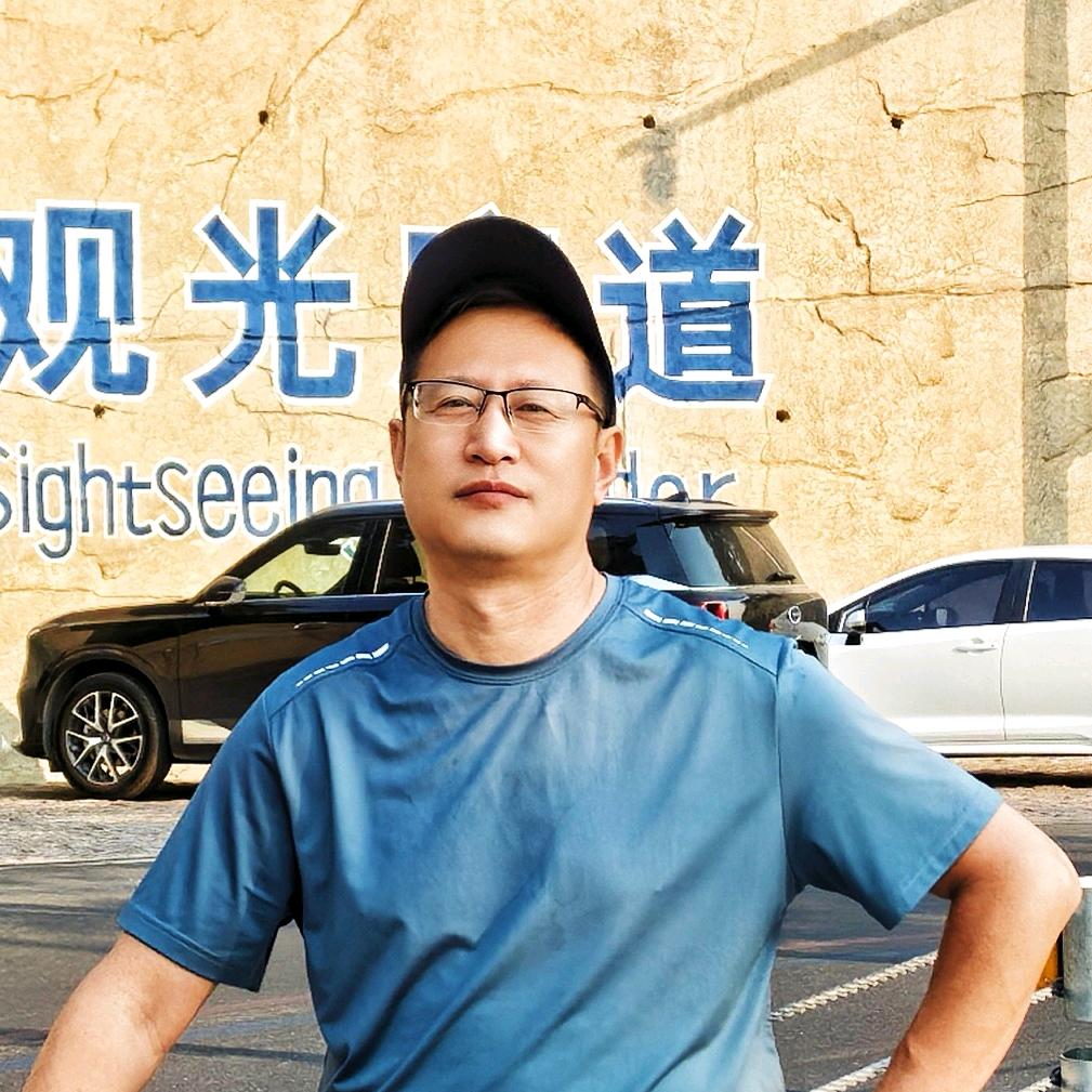 晓晖文玩