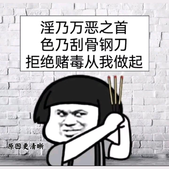 农村户口值得拥有✔