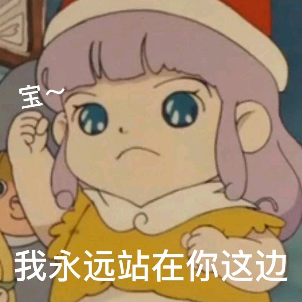 小钱💰