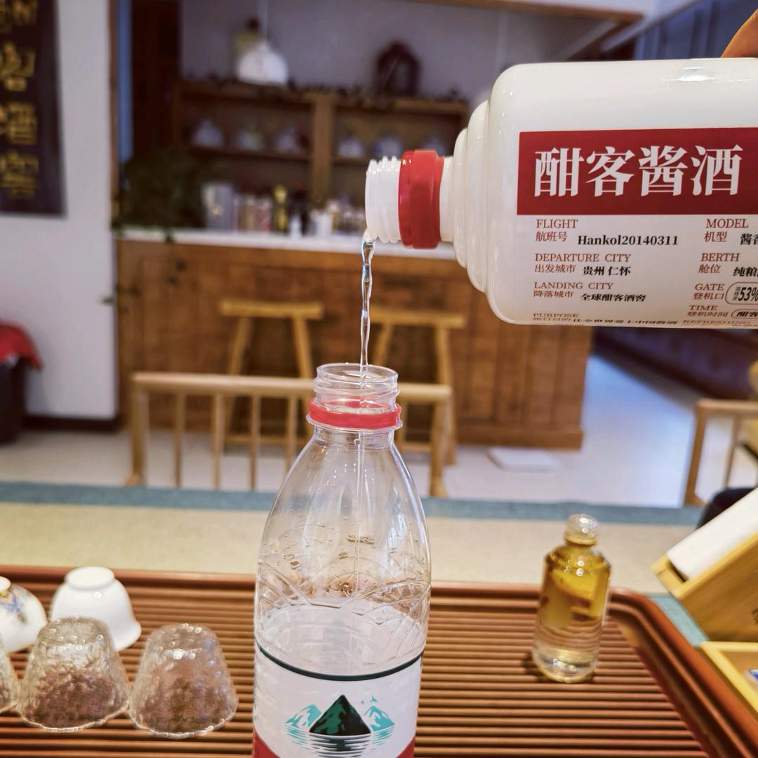 延安酣客酱酒
