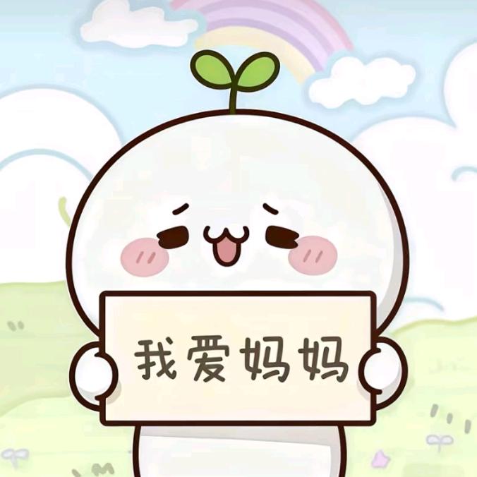拍一发小三