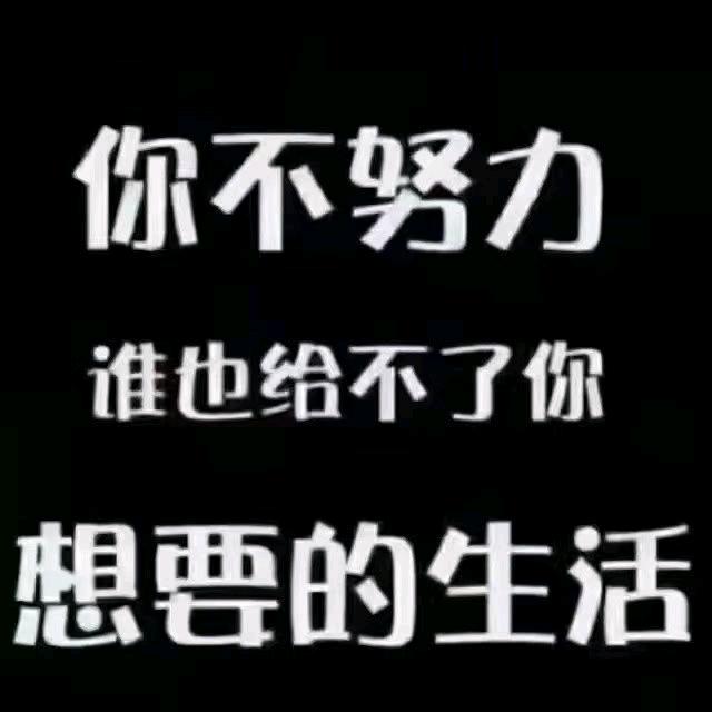 👑校长（暂退抖）