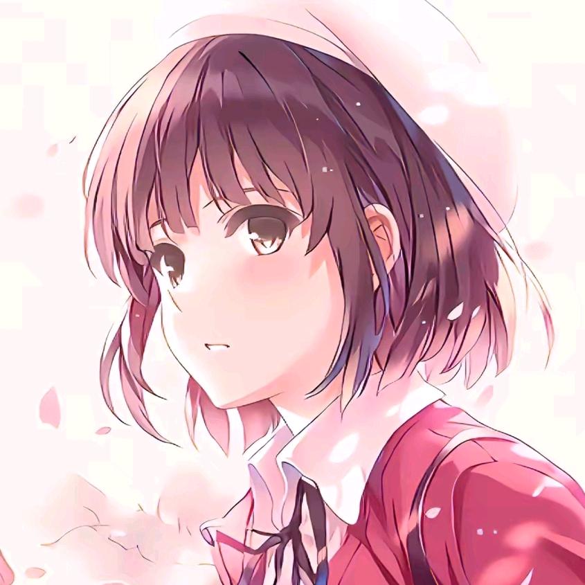 惠