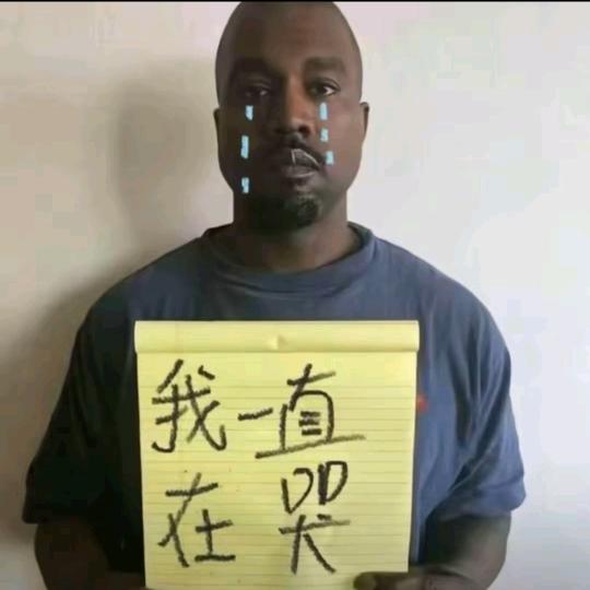 骂我就是你对