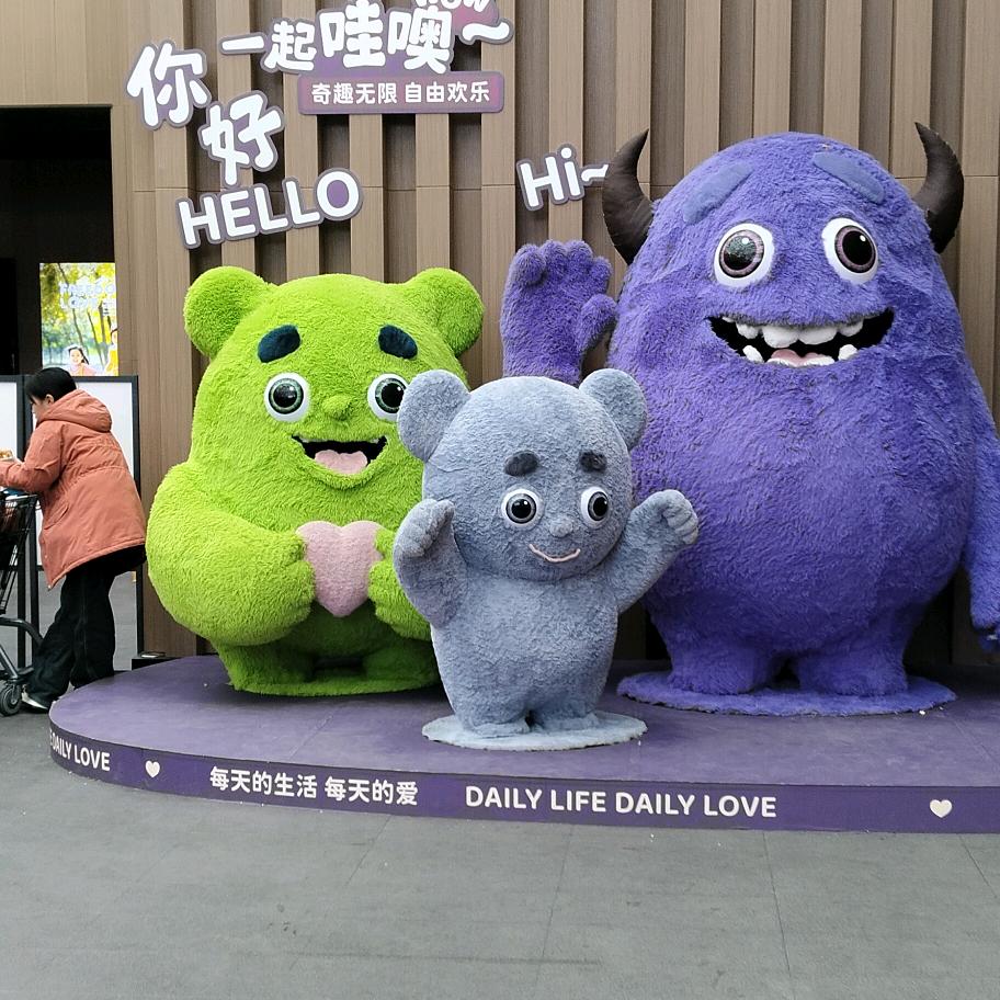 开心快乐的去搬砖