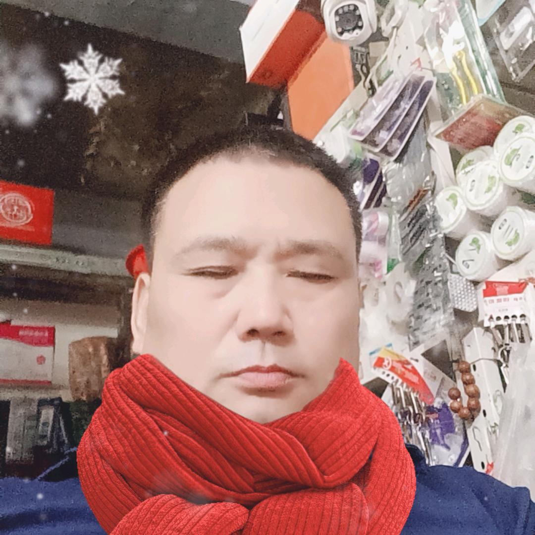 玉全日用百货商店