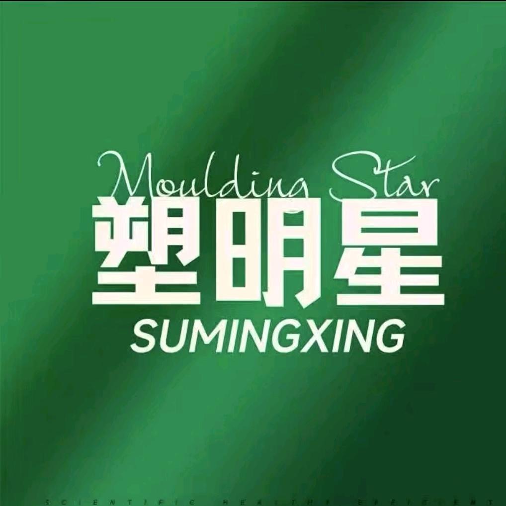 塑明星旺猫姐