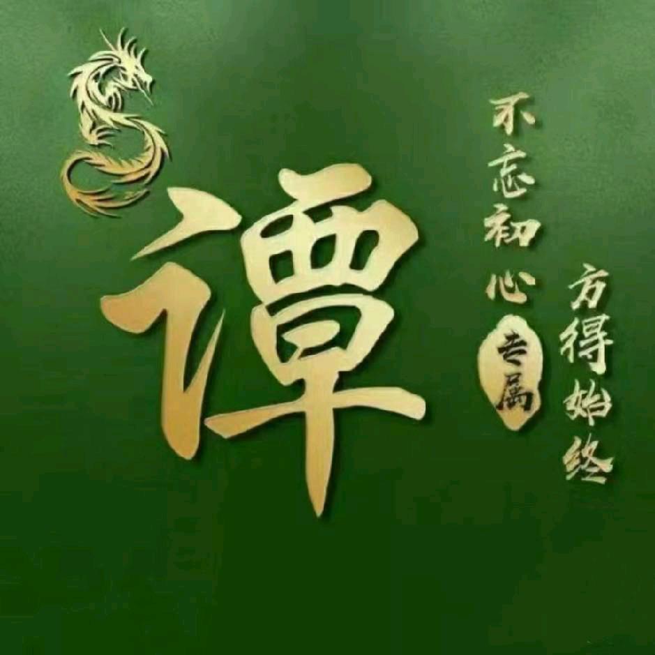 用户8382662776583