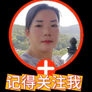 大霞